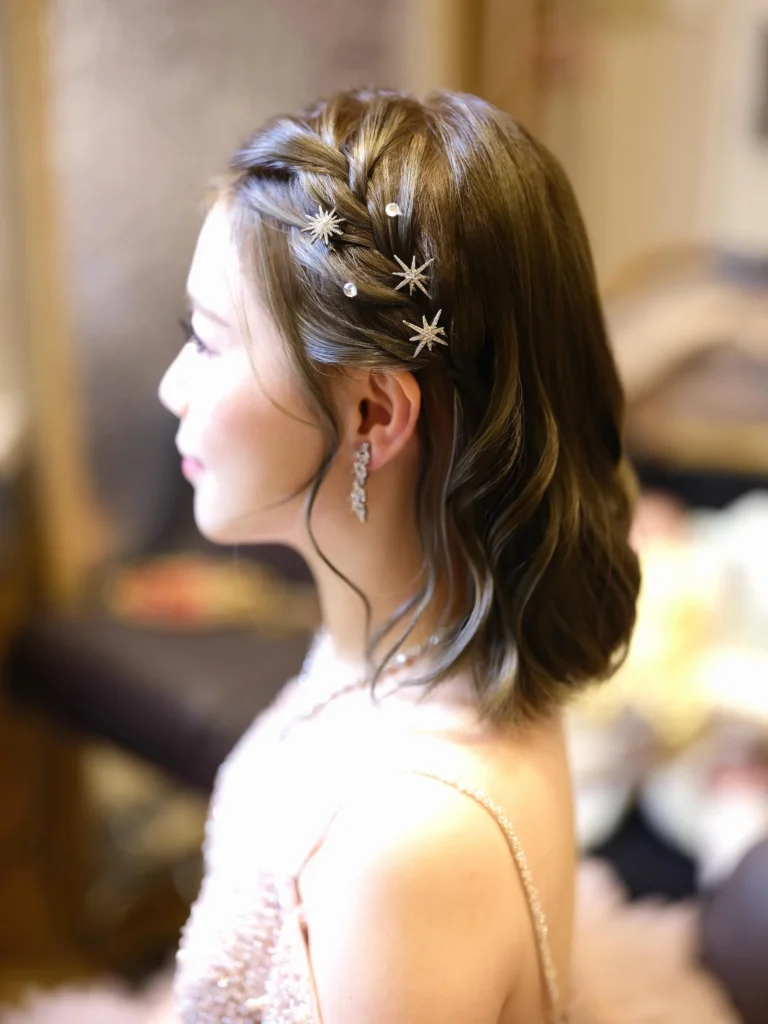 Celestial Starry Side Sweep